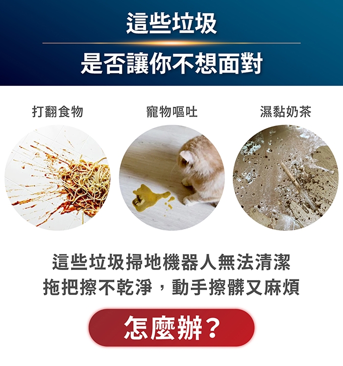 Bissell 2832T - 詳情10