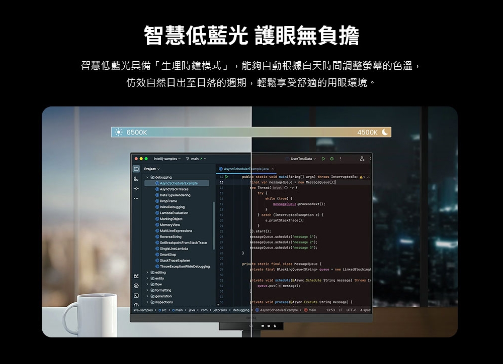 BenQ明碁 RD280U - 詳情5