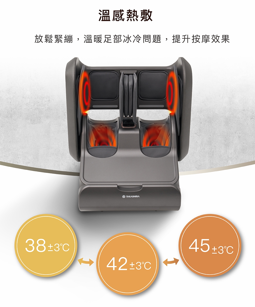 TAKASHIMA高島 M-9103 - 詳情5