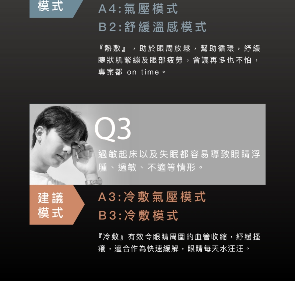 TAKASHIMA高島 M-2211 - 詳情12