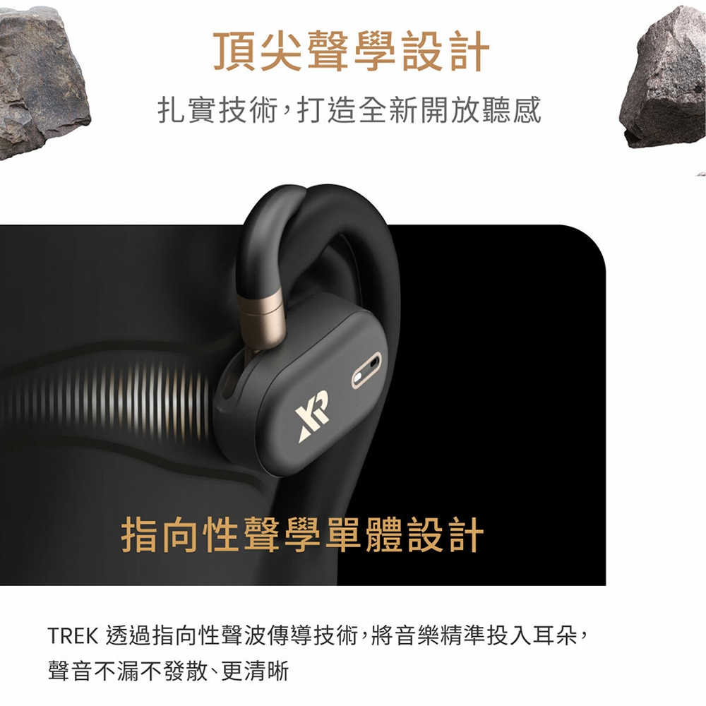 XROUND TREK - 詳情10