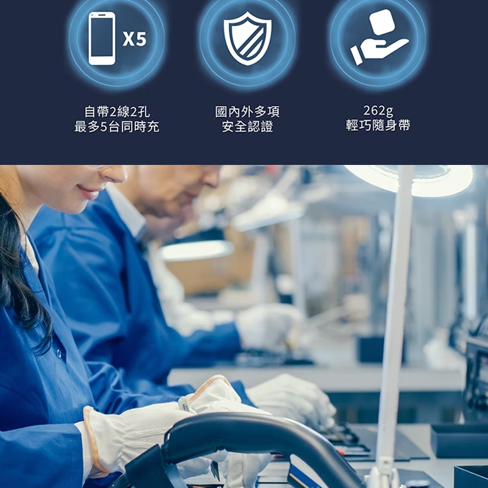 Lapo WT-03CM - 詳情9