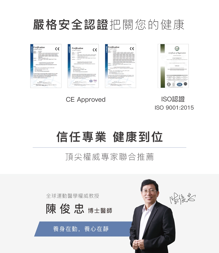 bgreen ubed - 詳情5