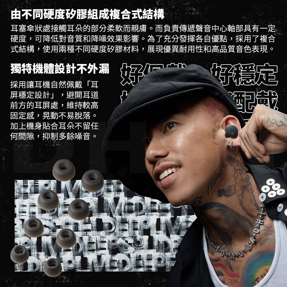 audio-technica鐵三角 ATH-CKS50TW2 - 詳情6