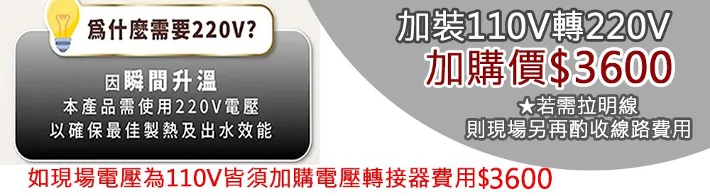 BRITA GR 600 - 詳情5