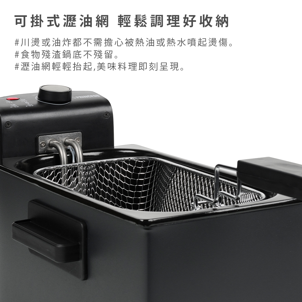 PRINCESS荷蘭公主 182714 - 詳情4