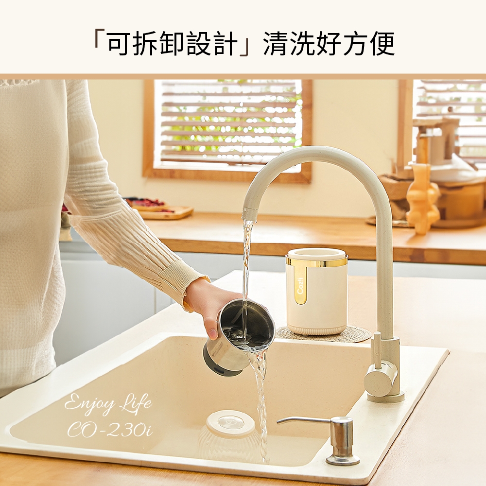 Coz!i廚膳寶 CO-280K - 詳情18
