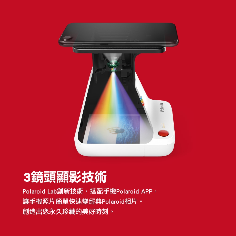 Polaroid寶麗萊 Lab - 詳情3