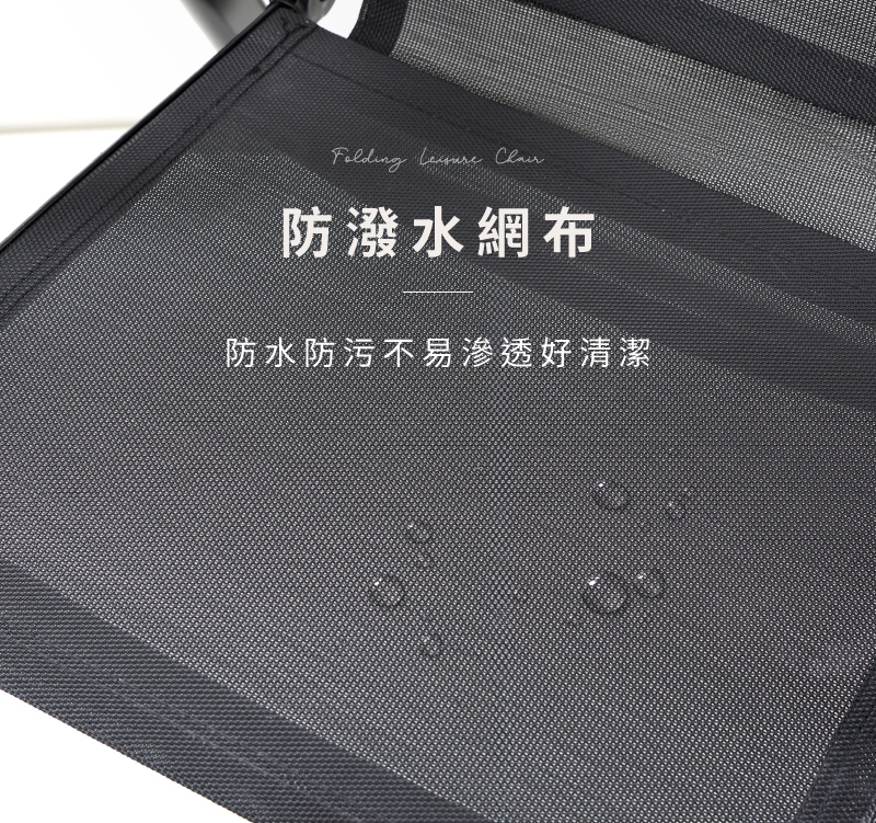 JHT K-CH01 - 詳情1