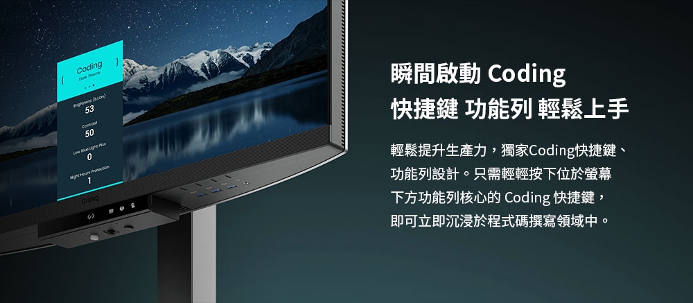 BenQ明碁 RD280U - 詳情6