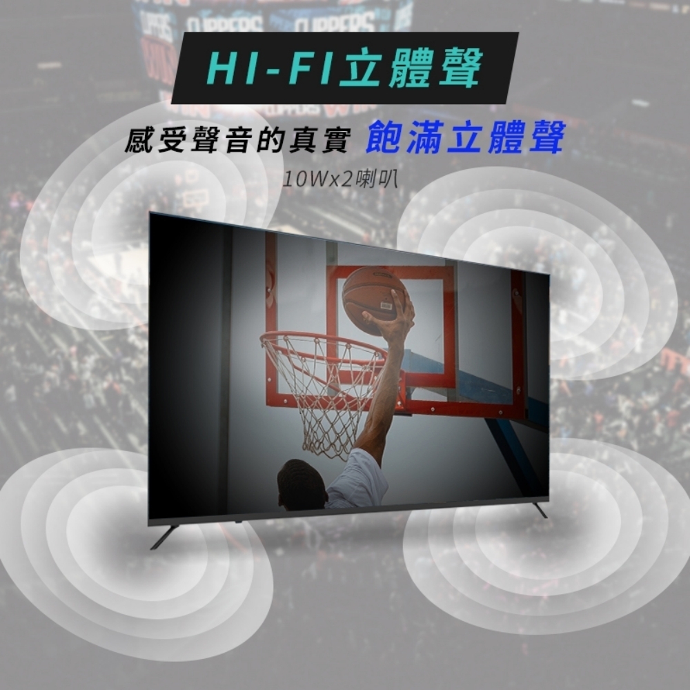 DigiKing數位新貴 DK-V32HM33 - 詳情7