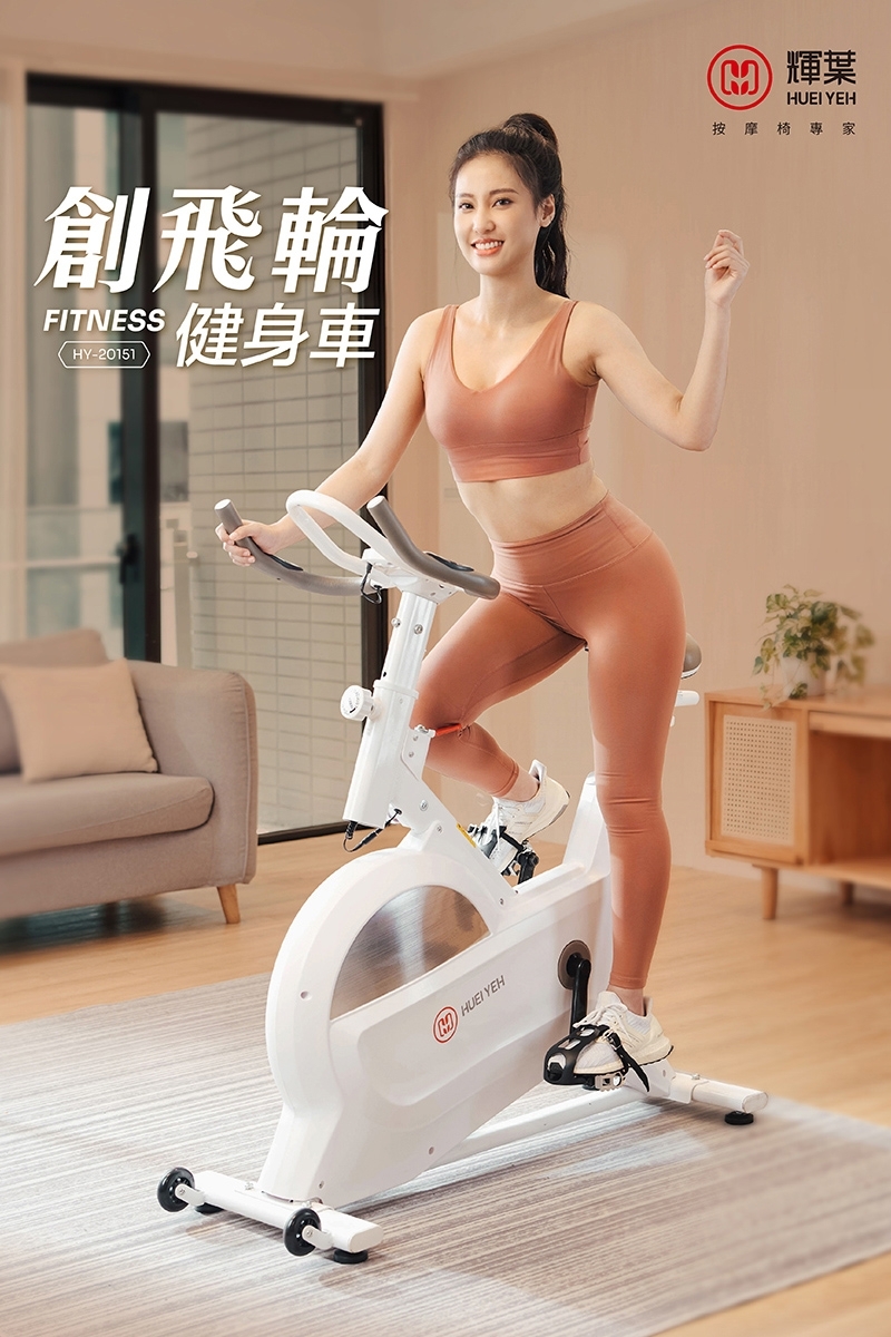 輝葉 HY-20151 - 詳情5