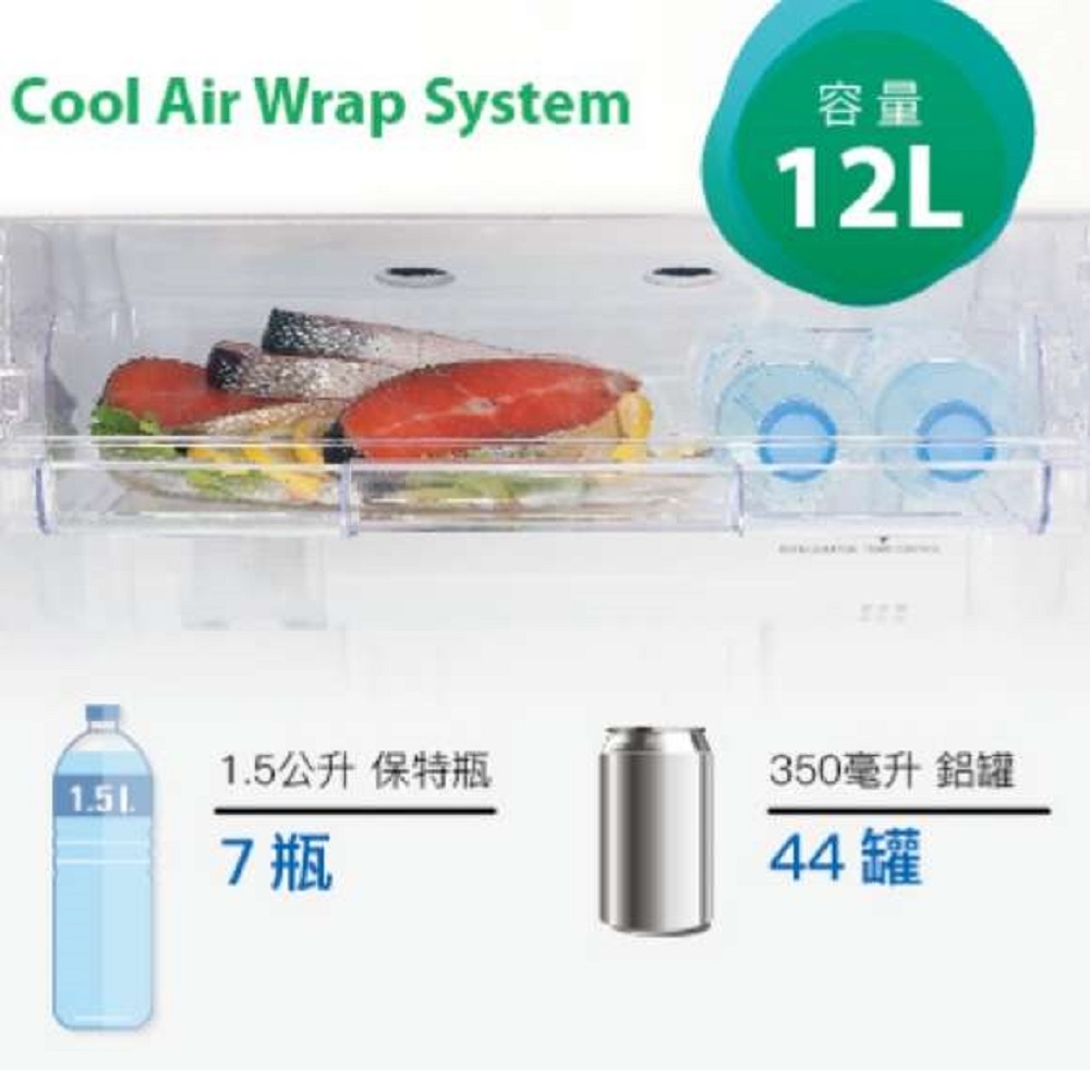 TOSHIBA東芝 GR-B31TP - 詳情4