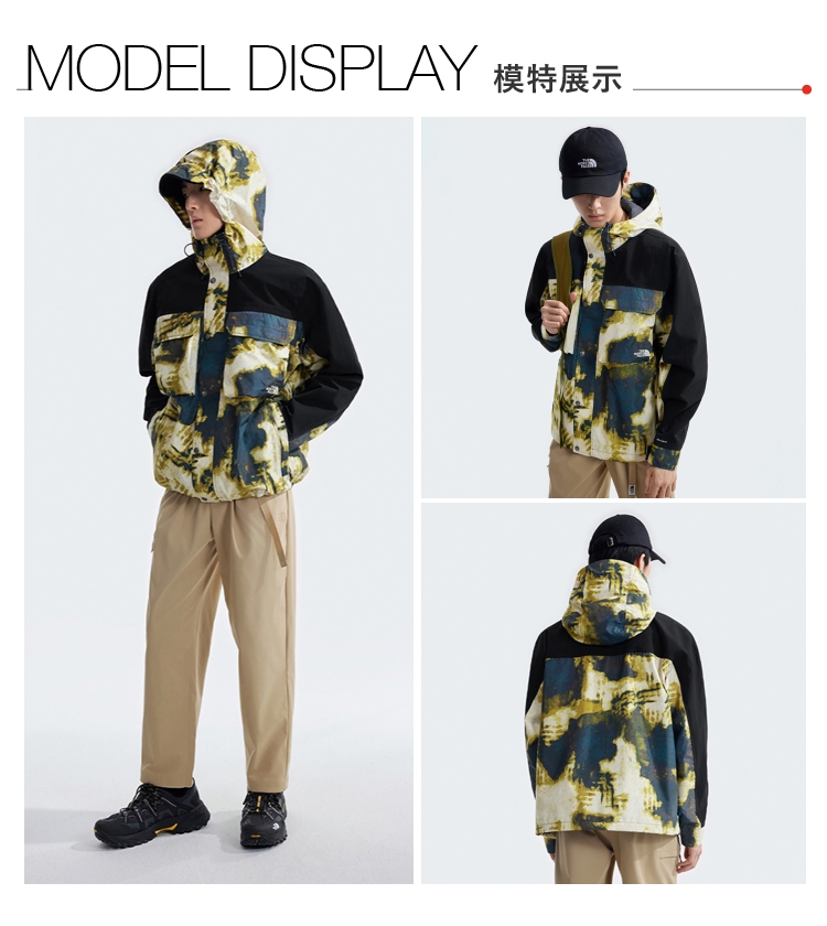 ウェア 3 Tt The North Face 官方旗艦】北面男款黑色防水透氣連帽衝鋒衣