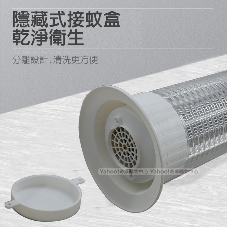 KOLIN歌林 KEM-HK300 - 詳情2