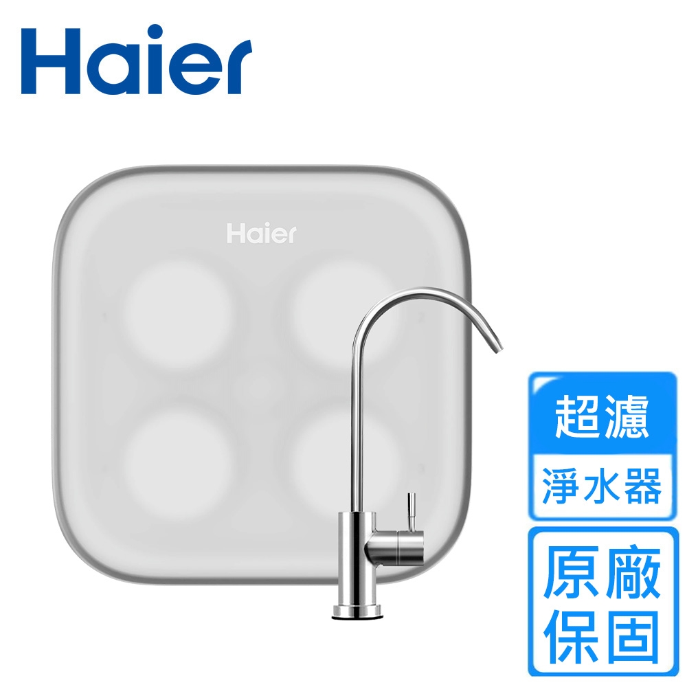 Haier海爾 HR-WF-QUF600 - 詳情2