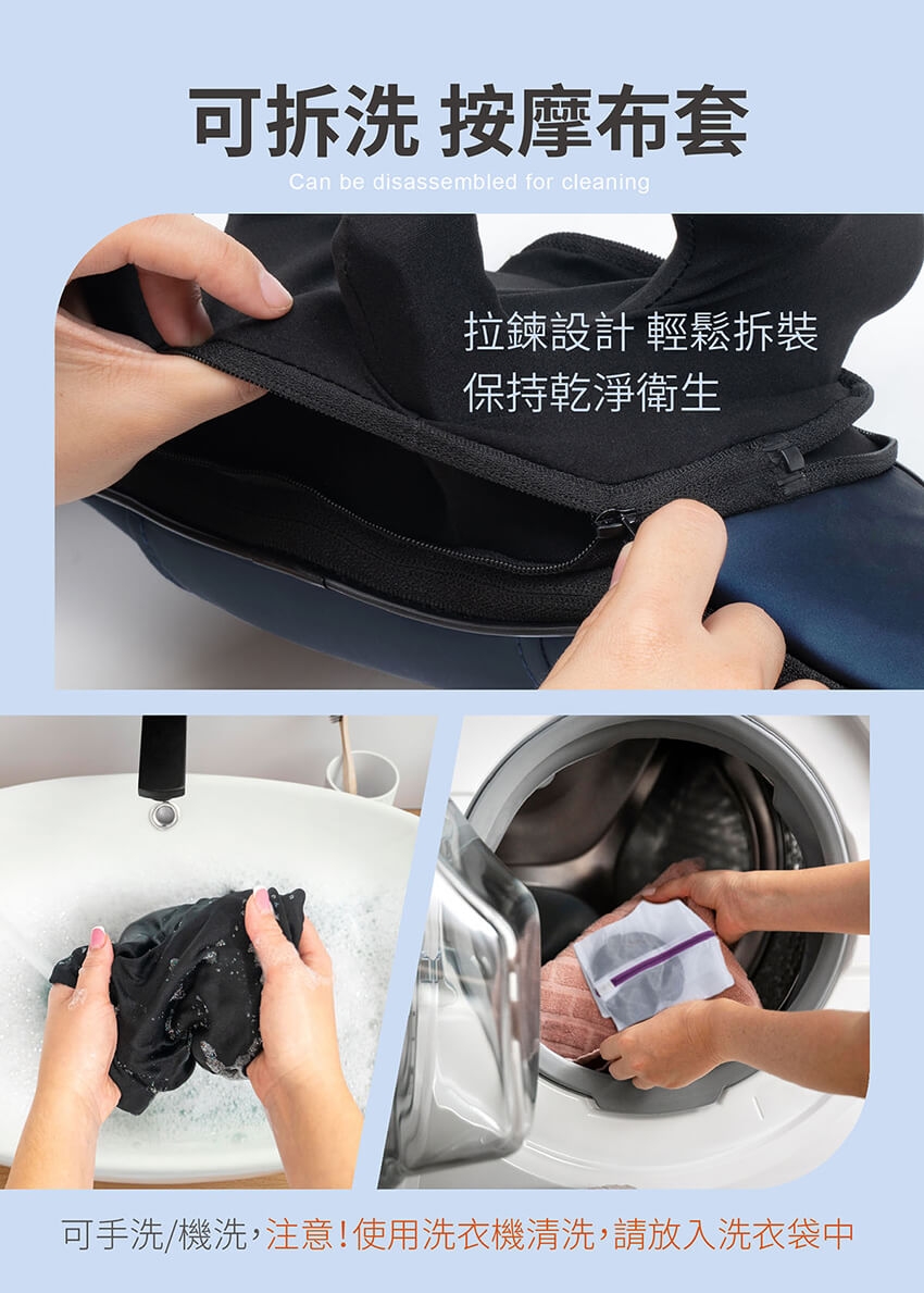 MOLIJIA魔力家 M637 - 詳情11