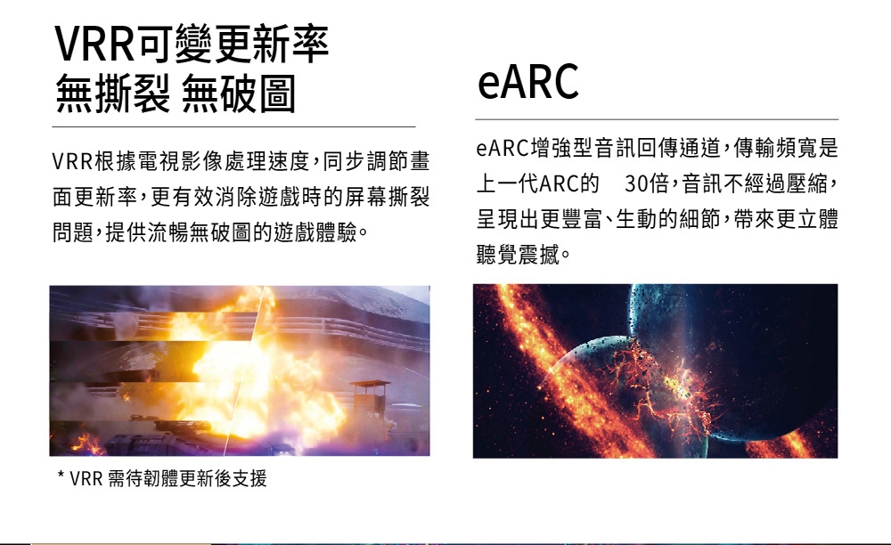 SAMPO聲寶 QM-55QC230 - 詳情7