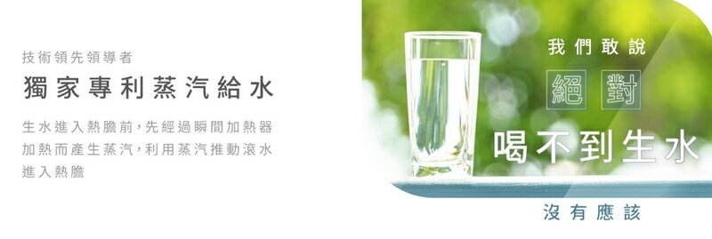 元山 YS-8369DW - 詳情4