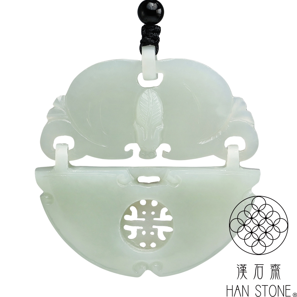 漢石齋】天然和田玉福壽長命鎖玉佩吊墜白玉(53*50*8mm) | 漢石齋