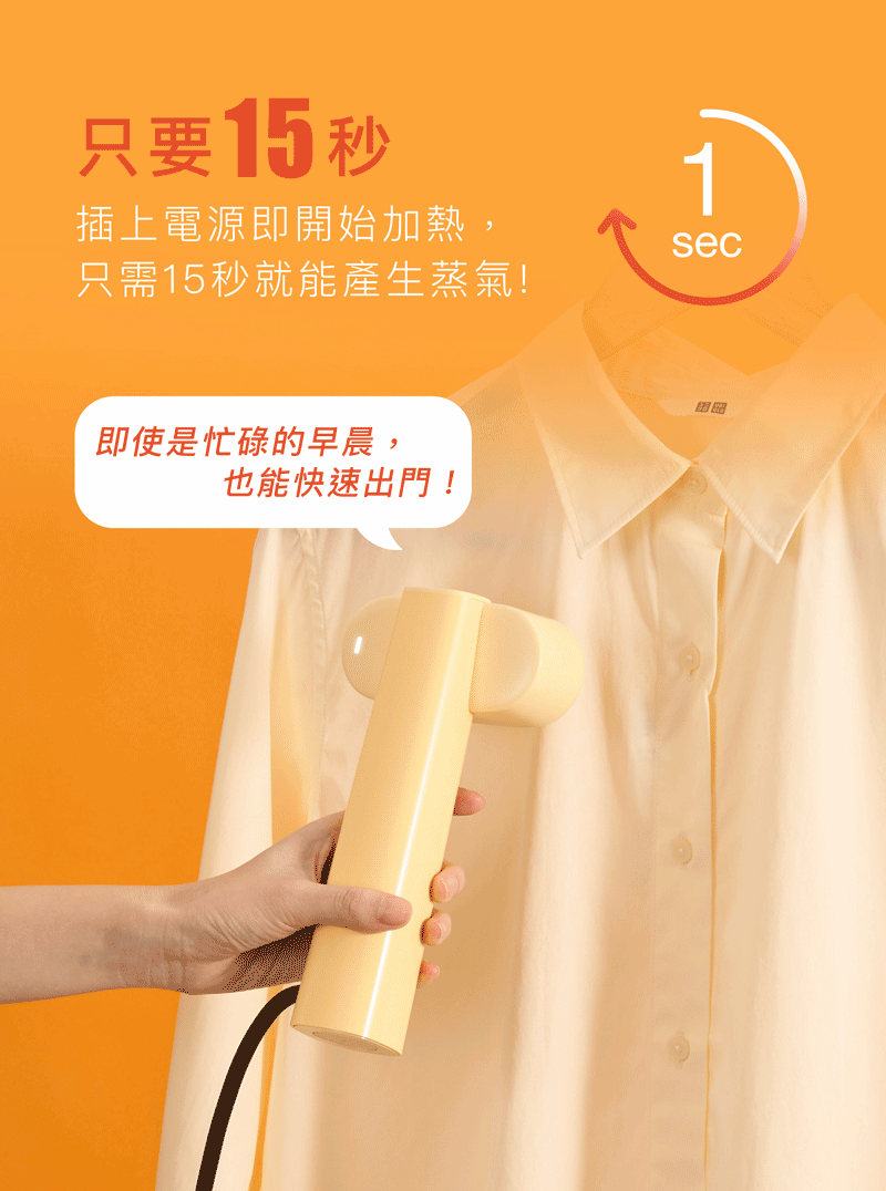 decopop DP-265 - 詳情7