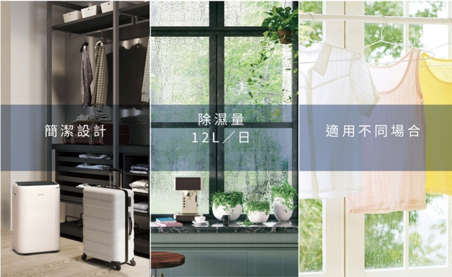 DAIKIN大金 JPF24ASCT - 詳情6