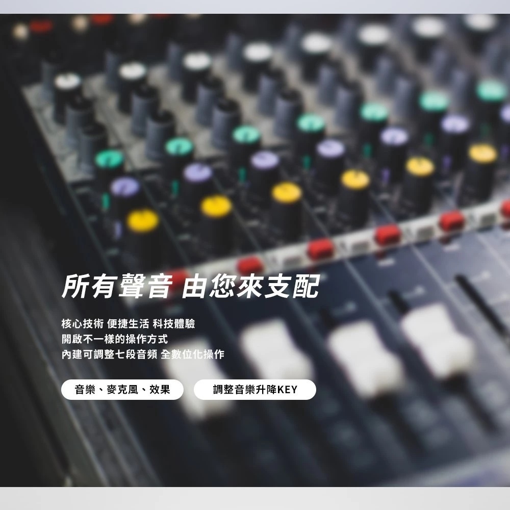 BIBLE KB-4200 - 詳情4