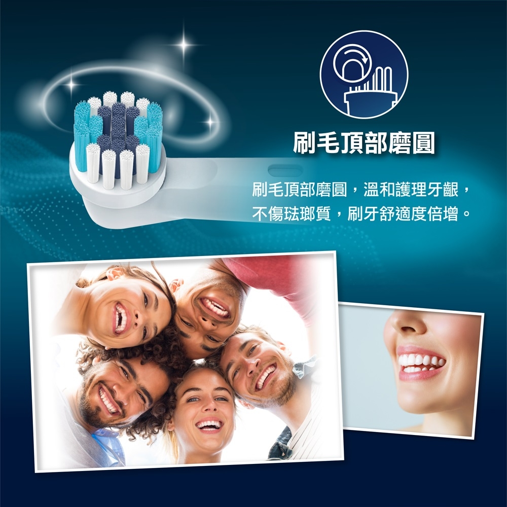 beurer德國博依 TB 50 - 詳情7