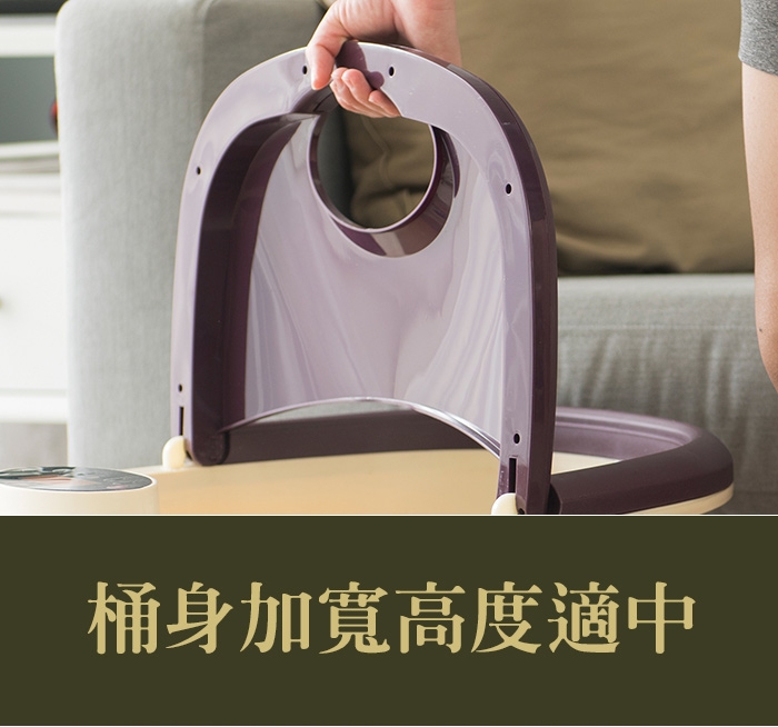 巧福 UC-838 - 詳情5