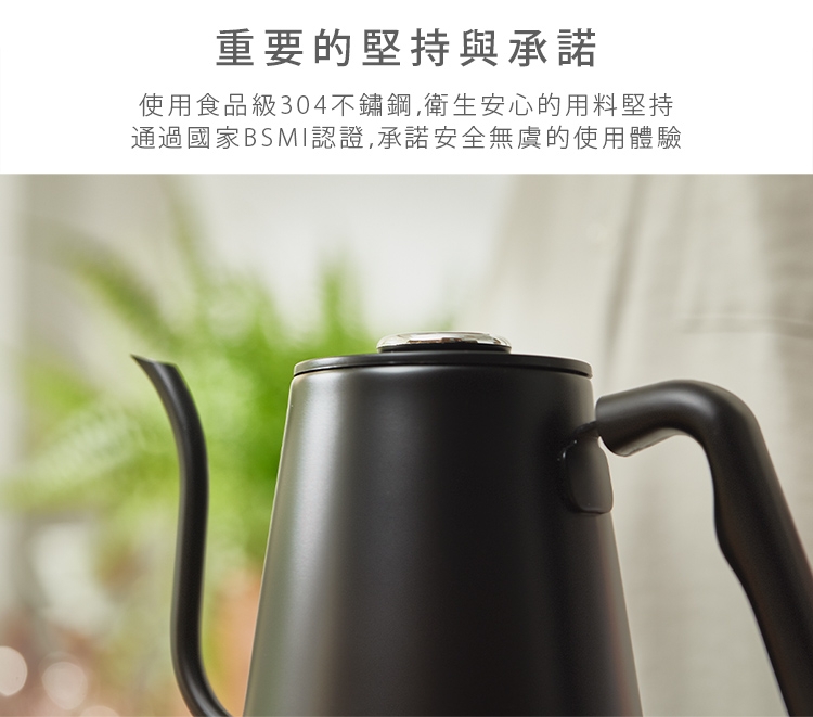 PRINCESS荷蘭公主 KT0800 - 詳情4