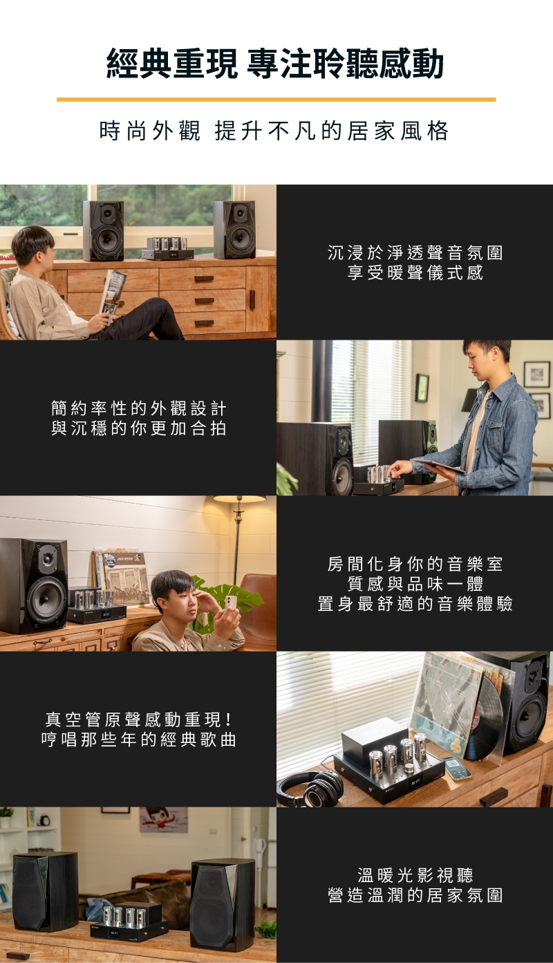 SANSUI山水 EUT-V70+SF-100 - 詳情16