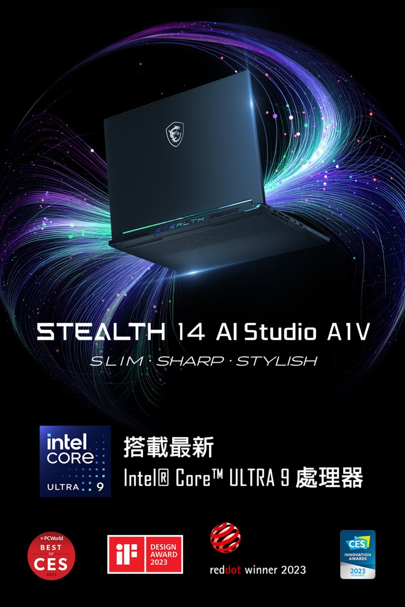MSI微星 Stealth A1VEG-200TW - 詳情5