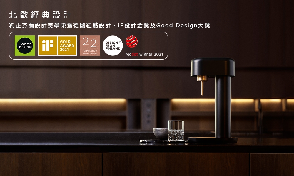 Mysoda沐樹得 RB003 - 詳情7