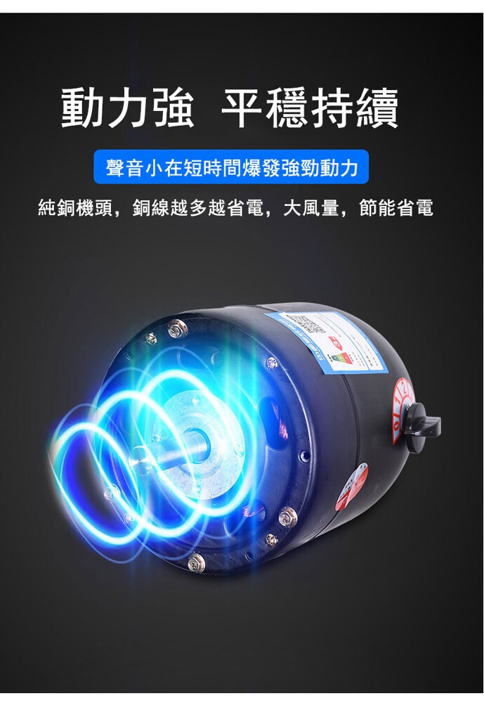 小倉Ogula】大功率牛角扇750mm型工業扇三檔調速落地扇電風扇工業