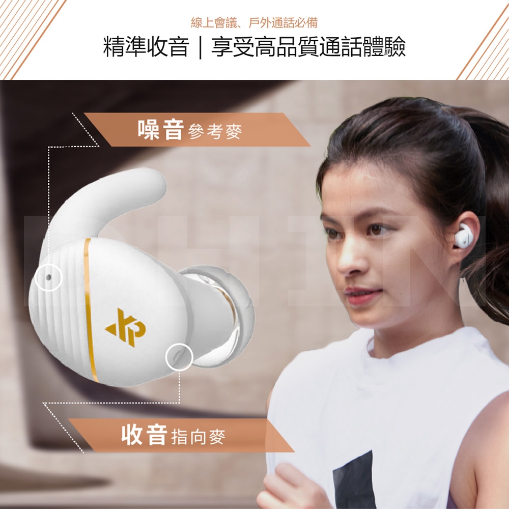 XROUND FORGE - 詳情3