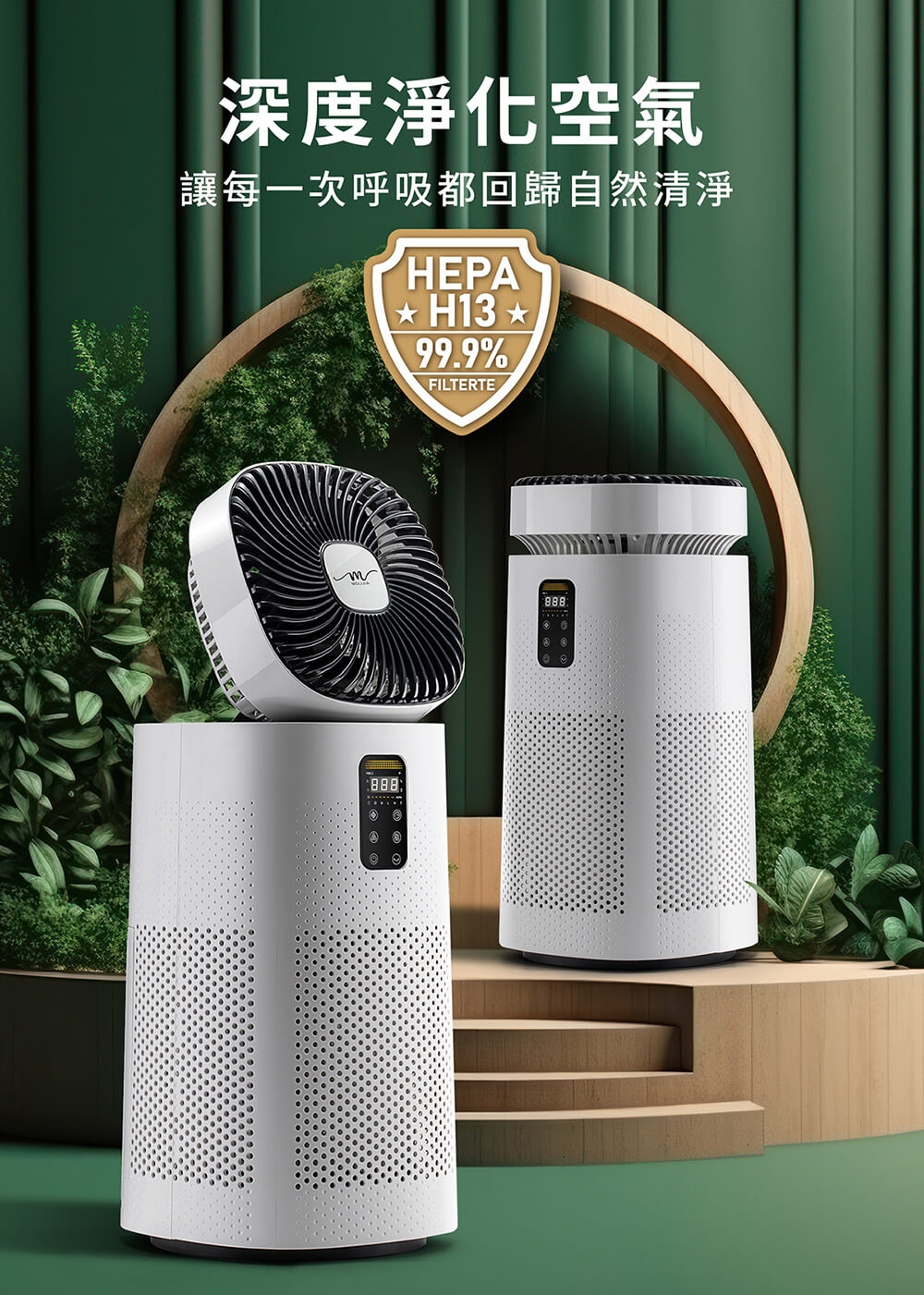 MOLIJIA魔力家 BY010096 - 詳情12