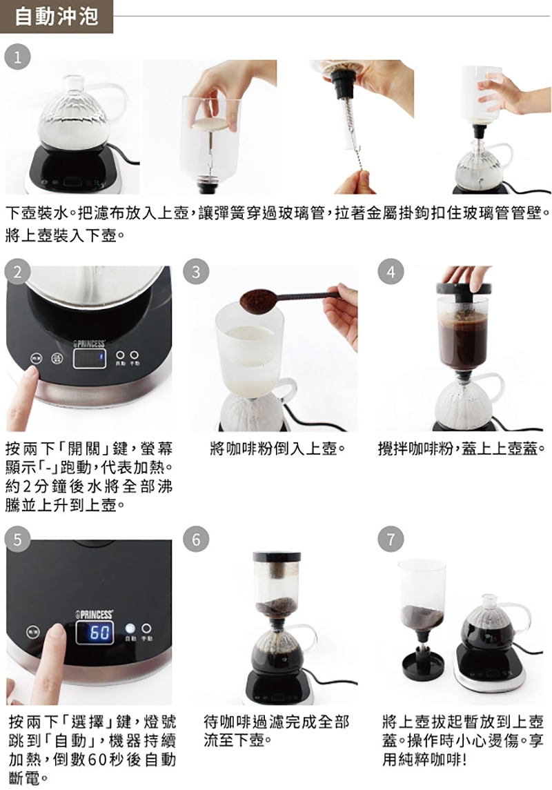 圖片介紹 圖片介紹