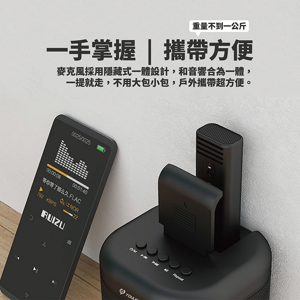 YOULISN優力神 S10 - 詳情4