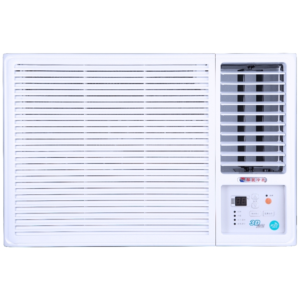 HAWRIN華菱 HANR-73KIGSH - 詳情2