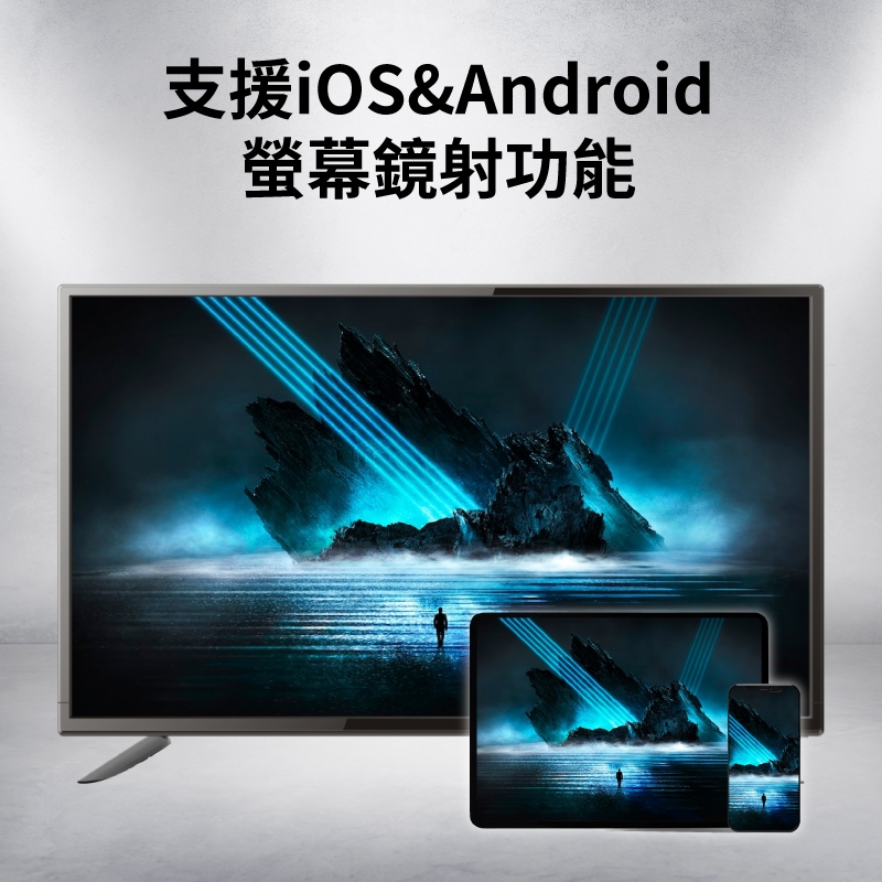 SANSUI山水 SUHD-65N13 - 詳情6