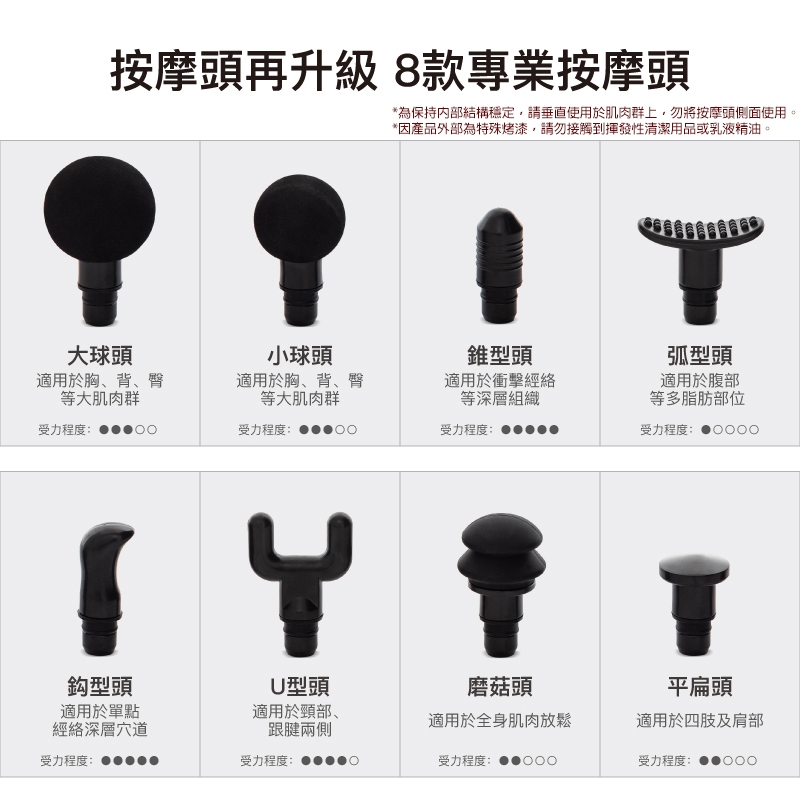 輝葉 HY-10598 - 詳情6