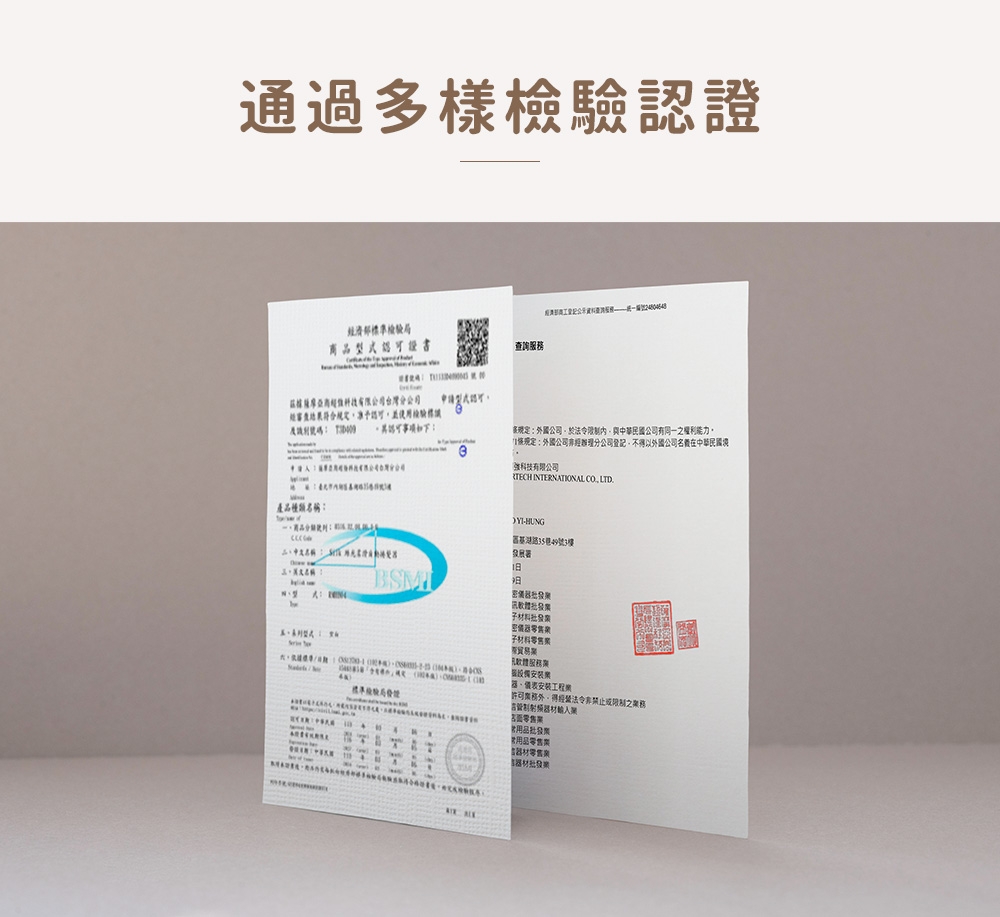 ROOMMI Silk - 詳情7