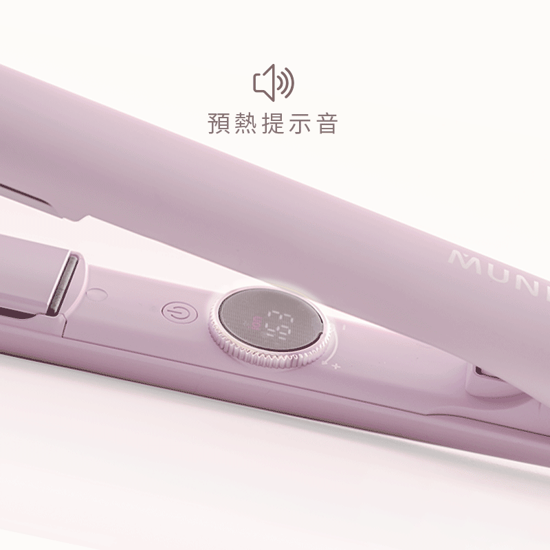 MUNICHI沐尼黑 MR.1314 - 詳情6