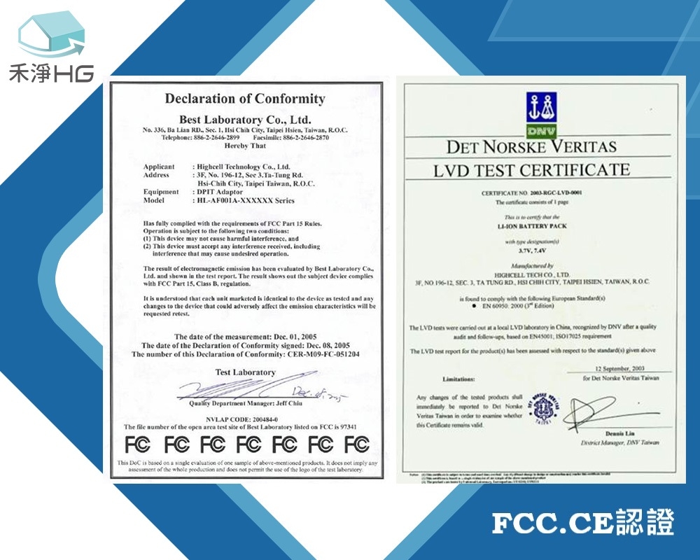 Dyson戴森 DC8225 - 詳情5