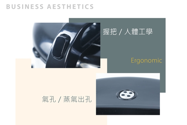 日象ZUSHIANG  ZS-EM18B - 詳情3