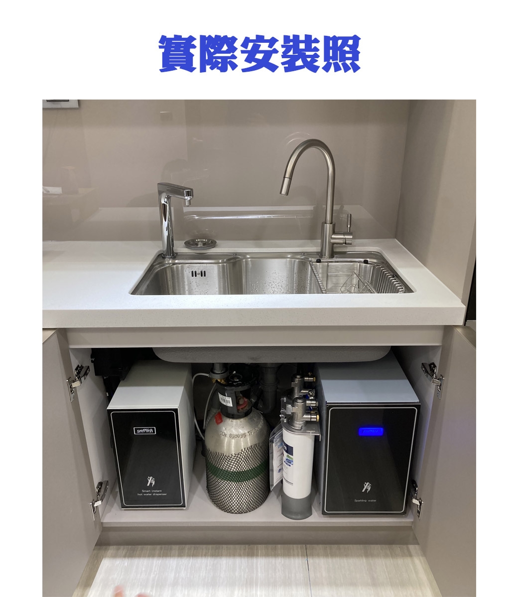 Yaffle亞爾浦 YS-1301 - 詳情5