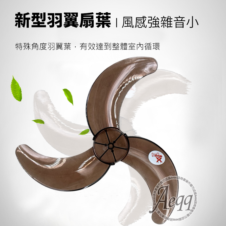 LAPOLO藍普諾 LA-1672 - 詳情4