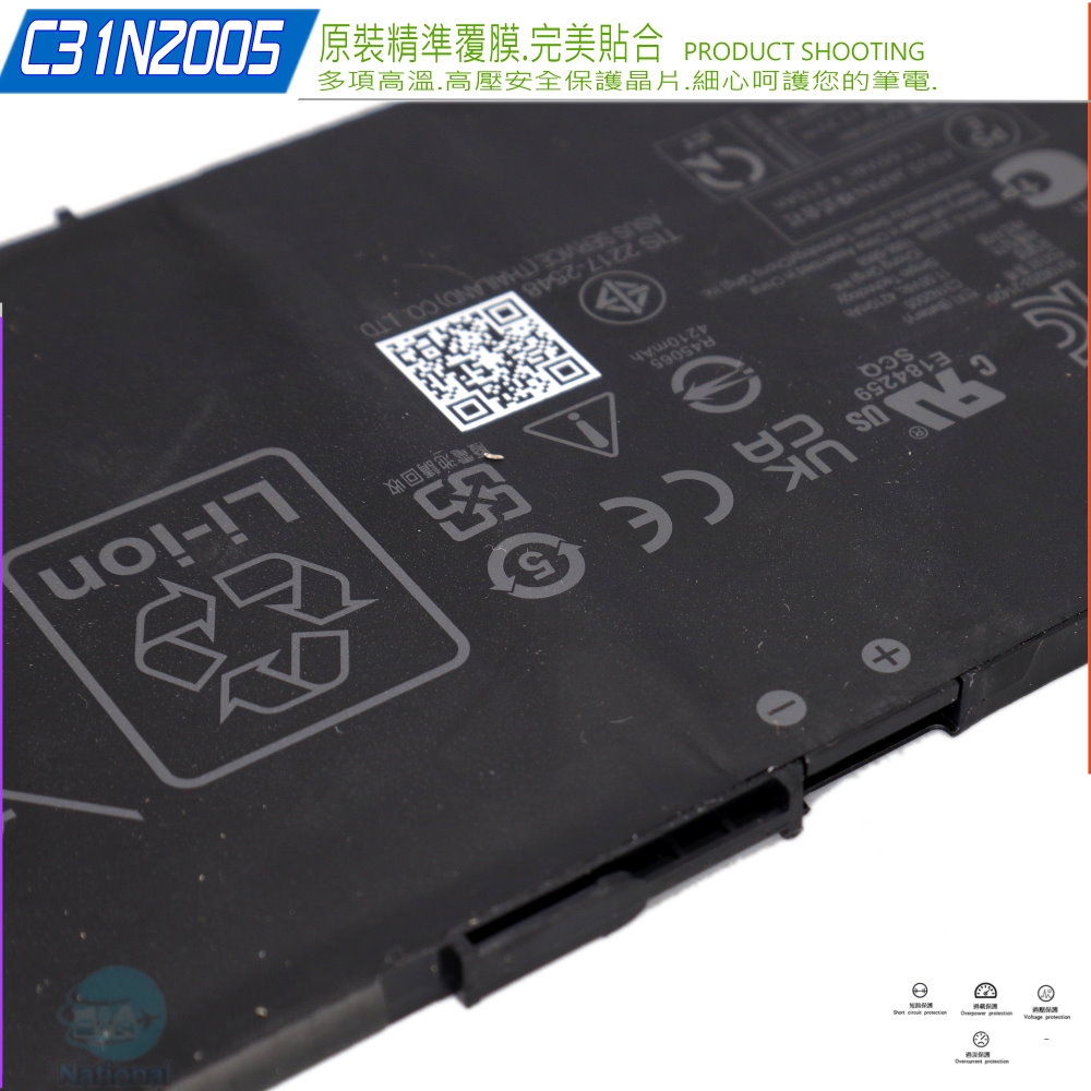 ASUS華碩 B5602CVA - 詳情2