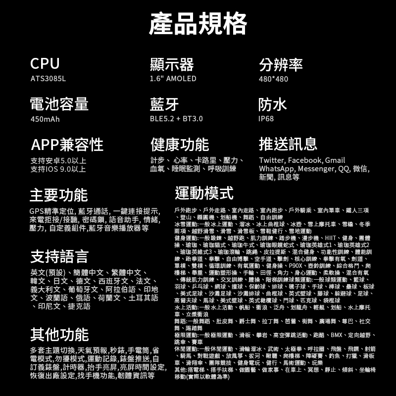 LARMI樂米 INFINITY 5 - 詳情5