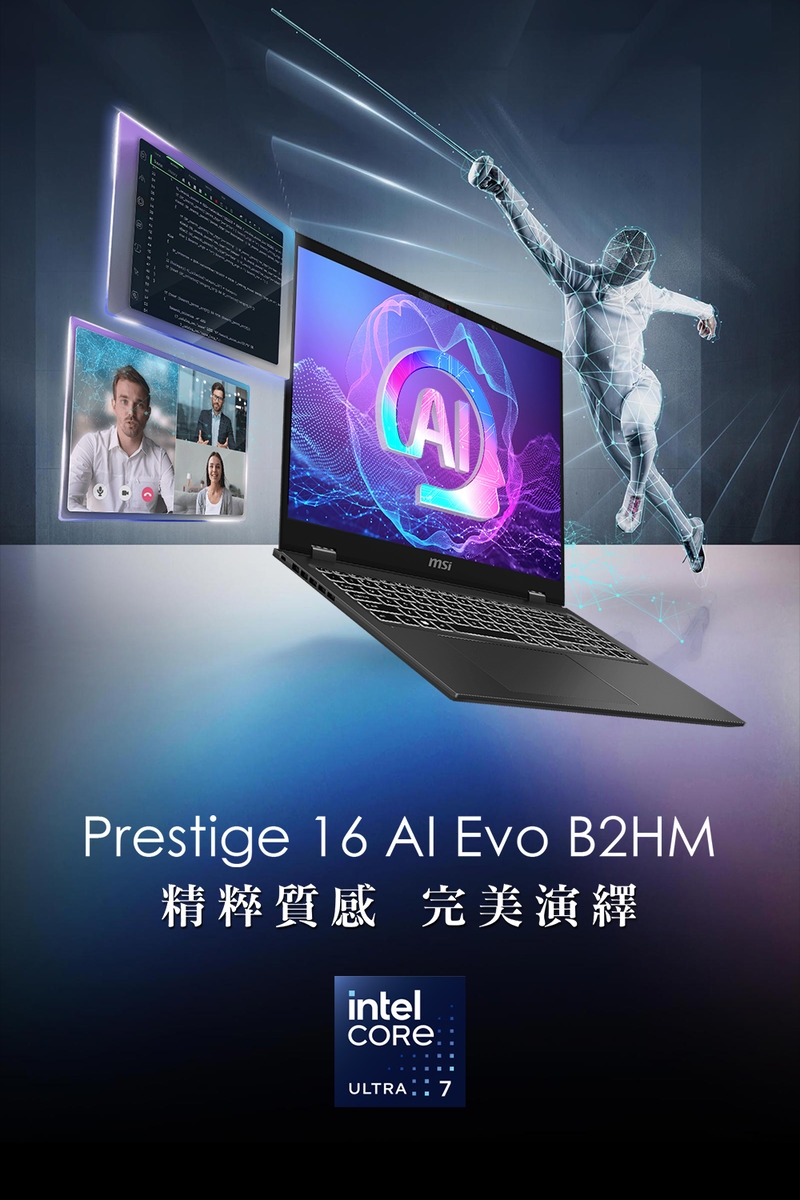 MSI微星 Prestige B2HMG-091TW - 詳情4